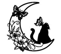 Marooma Decoración de Pared de Gato de Metal Negro, Decoración de Arte de Gato, Luna Y Gato, Decoración Negra para Colgar en la Pared, Arte de Pared de Fase Lunar para el Hogar, Oficina(C)