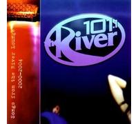 Maroon 5, Matchbox Twenty, Avril Lavigne, Jason Mraz, Sister Hazel..