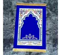 MaroYanYML Rug de Oración Islámica Tradicional de Arquitectura Marroquí con Pomos Tapiz Suave de Oración para el Hogar y la Mezquita