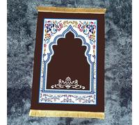 MaroYanYML Rug de Oración Islámica Tradicional de Arquitectura Marroquí con Pomos Tapiz Suave de Oración para el Hogar y la Mezquita