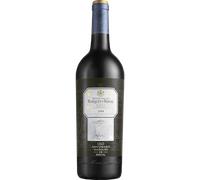 Rioja Marqués de Riscal 150 Aniversario 2010