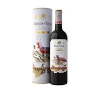 Marques De Riscal Reserva Edición Especial, Vino Tinto, Denominación de Origen Calificada Rioja, Botella individual con cánister de 750 ml