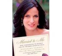 Married To Me (ebook)