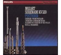 Mozart:Marriner - Posthorn Serenade