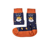 MARRON Y NEGRO - Calcetines Yo Soy de Melchor - Fabricado en España - Perfectos para Regalos - Divertido - Calcetines Originales - 80% algodón - Para Hombre y Mujer
