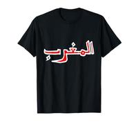 Marruecos en árabe Alfabeto Almaghrib Camiseta