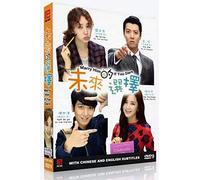 Marry Him If You Dare Korean TV Series - Drama DVD With English Subtitles