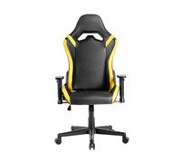 Silla Gaming MGC-PRO (Negro/Amarillo) - MARS GAMING