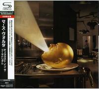 Mars Volta - Deloused in the Comatorium