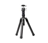 Marsace UT-26 - Juego de trípode plegable de fibra de carbono ligero y portátil, longitud plegable de 29,7 cm, cabezal de bola desmontable CB-30, adecuado para micro-Single, SLR, viajes