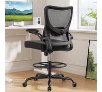 Marsail Silla de dibujo, silla alta de oficina con soporte lumbar 2D, silla de escritorio de pie con reposabrazos plegables acolchados y anillo reposapiés ajustable, color negro