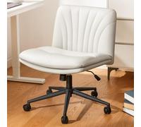 Marsail Silla de escritorio de oficina sin brazos con ruedas: silla ancha de piel sintética con patas cruzadas, cómodas sillas giratorias ajustables para el hogar, oficina, maquillaje, espacio