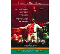 Marschner, Heinrich - Hans Heiling [2 DVDs] [Alemania] [DVD]