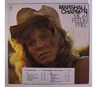 MARSHALL CHAPMAN - MARSHALL CHAPMAN me, i'm feelin' free EPIC 34422 (LP vinyl record)