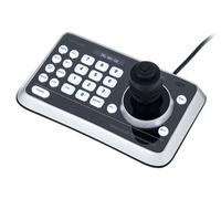 Marshall Electronics VS-PTC-200 PTZ Camera Controll