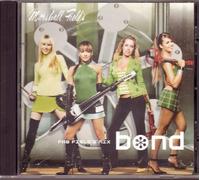 Marshall Field's:Fab Field's Mix (Limited Edition)