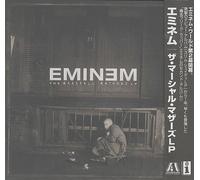 Marshall Mathers Lp, the