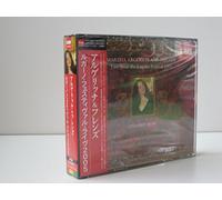 Martha Argerich & Friends - Lugano Festival 2005 [3cd] [Import]