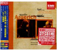 Martha Argerich - Piano Concertos