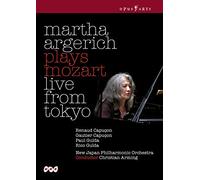 Martha Argerich plays Mozart - Live from Tokyo [Reino Unido] [DVD]