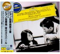 Martha Argerich - Prokofiev/Ravel:Piano Concertc