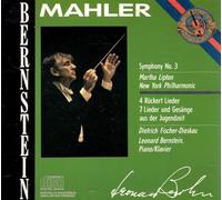 Martha Lipton - Mahler: Symphony No. 3 / 4 Rückert Lieder / 7 Lieder und Gesänge aus der Jugendzeit