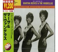 Martha Reeves & the Vandellas - Best-1200