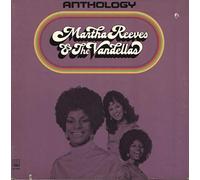 Martha Reeves & The Vandellas - Marth Reeves & The Vandellas - Anthology - rare 1974 Motown Stereo 2LP vinyl set