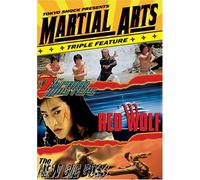 Martial Art Package - Triple Feature [Reino Unido] [DVD]