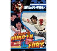 Martial Arts Double Feature: 37 Plots & Revenge [USA] [DVD]