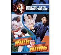 Martial Arts Double Feature: Magnificent & Butcher [USA] [DVD]