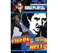 Martial Arts Double - Martial Arts Double Feature: Duel of & Invincible [USA] [DVD]