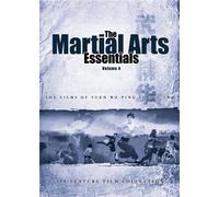 Martial Arts Essentials - Martial Arts Essentials 4: Yuen Wo Ping Series 2 [USA] [DVD]