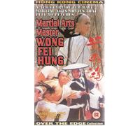 Martial Arts Master [Reino Unido] [VHS]