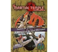 Martial Temple Collection: Shaolin & Shaolin [USA] [DVD]