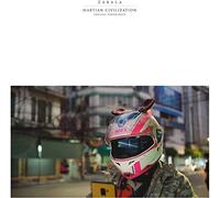 Martian Civilization (Original Soundtrack) [Vinilo]