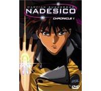 Martian Successor Nadesico 1: Chronicle [Reino Unido] [DVD]