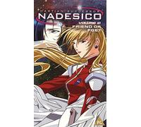 Martian Successor Nadesico 10 [USA] [VHS]