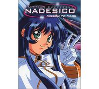 Martian Successor Nadesico 2: Mission [Reino Unido] [DVD]