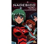 Martian Successor Nadesico 4 [USA] [VHS]