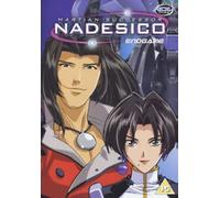 Martian Successor Nadesico 6: End Game [Reino Unido] [DVD]