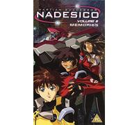 Martian Successor Nadesico 8 [USA] [VHS]