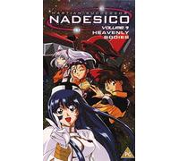 Martian Successor Nadesico 9: Heavenly [USA] [VHS]