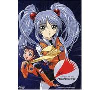 Martian Successor Nadesico - Martian Successor Nadesico: Perfect Collection [USA] [DVD]
