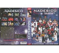 Martian Successor Nadesico Se [Francia] [DVD]