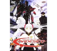 Martian Successor Nadesico - The Motion Picture [Francia] [DVD]