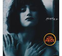 Martika - Martika