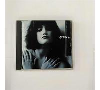 Martika - Martika
