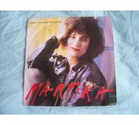 Martika - MARTIKA I feel The Earth Move UK 7" 45