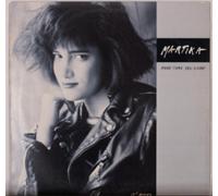 Martika - More Then You Know [Vinilo][Import]